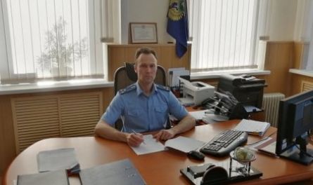 В Железнодорожном районе новый прокурор