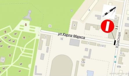 Внимание! На Масленицу в центре ограничат движение