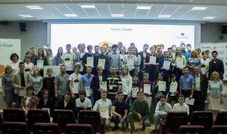 Выпускники пензенского Яндекс.Лицея получили премию Алисы