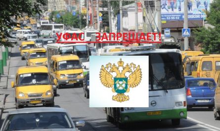 За косяки власти должен отвечать бизнес… но не всякий