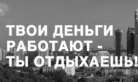 Закрома Симакиной