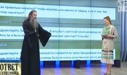 Заметки наивного журналиста. Почём продалась РПЦ?