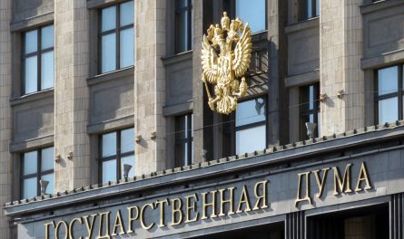 Запрещенному верить