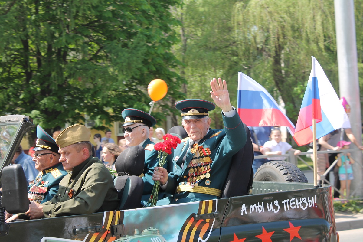 Шествие «Бессмертного полка» на День Победы в Пензе