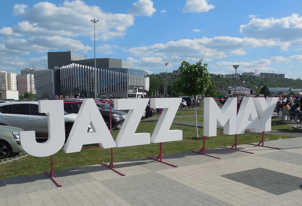 Jazz May Penza 2019. День второй — фото