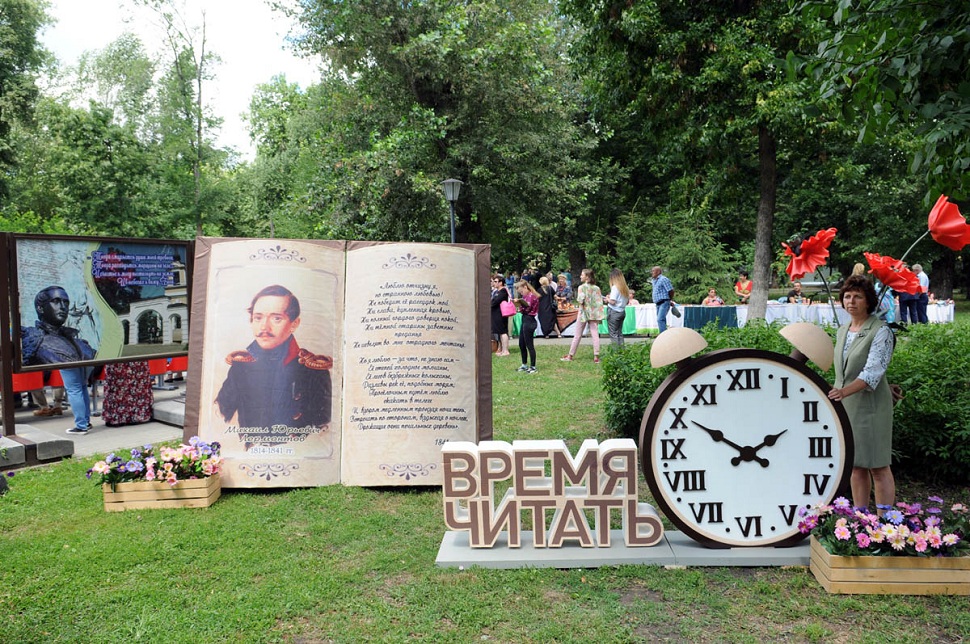 5 июля в Пензе начались торжества, посвященные Лермонтовскому празднику. Большой фоторепортаж