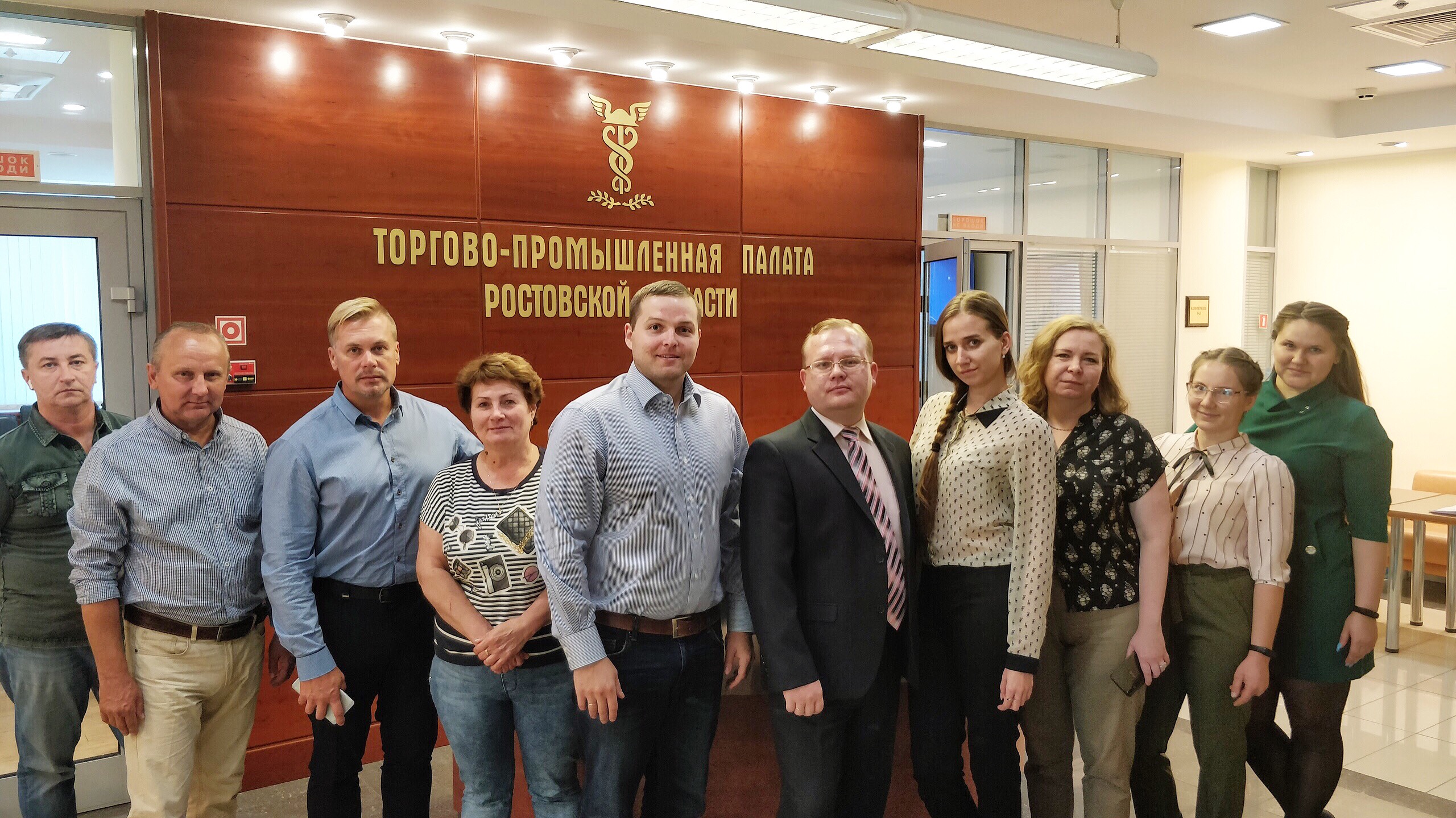 Пензенские предприниматели посетили Ростов с бизнес-миссией