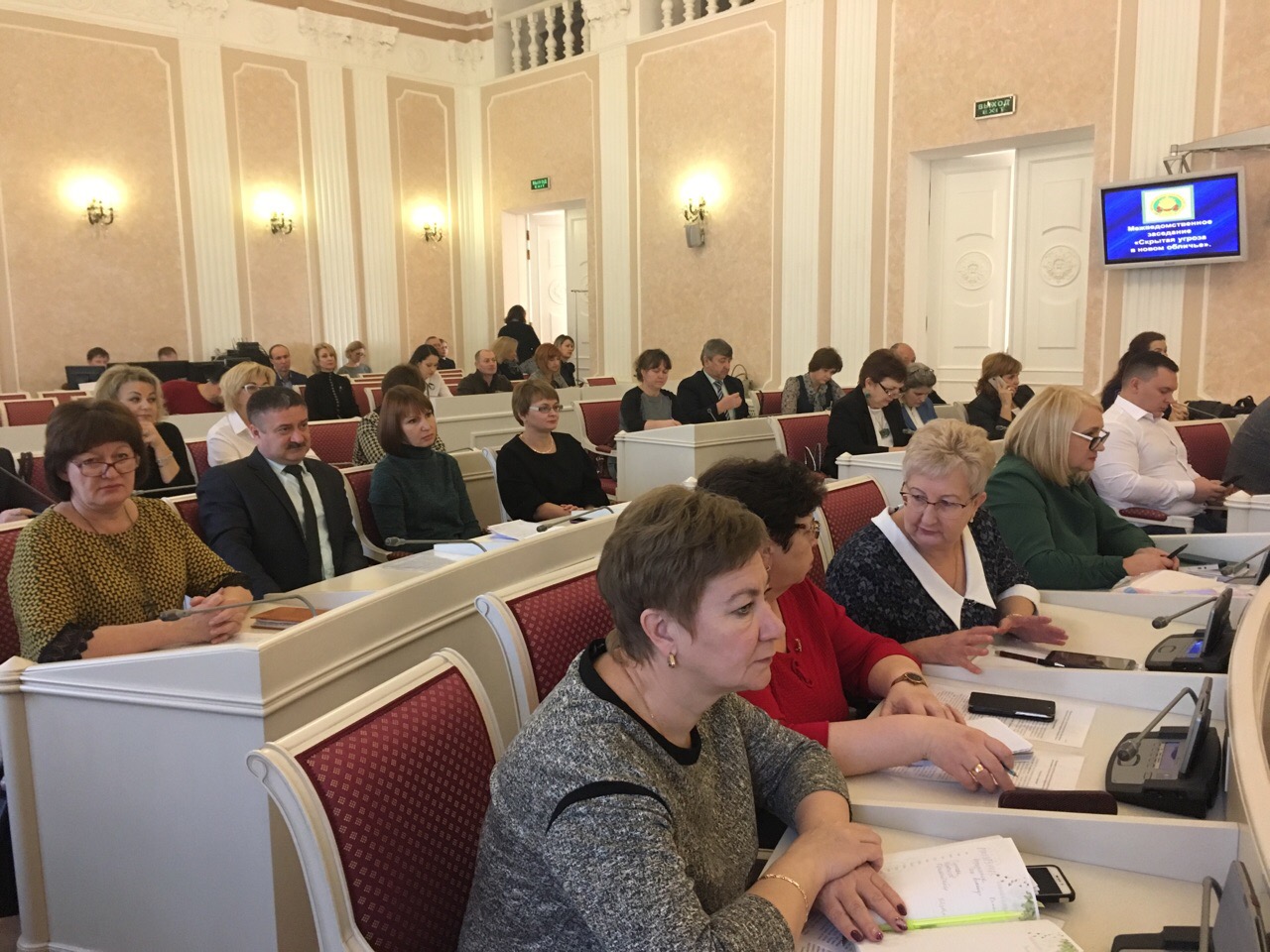 Пензенские депутаты выйдут с инициативой запрета снюсов в Государственную Думу