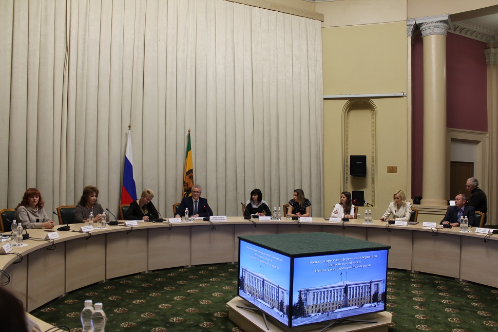 Что ответил губернатор Иван Белозерцев на вопросы журналистов