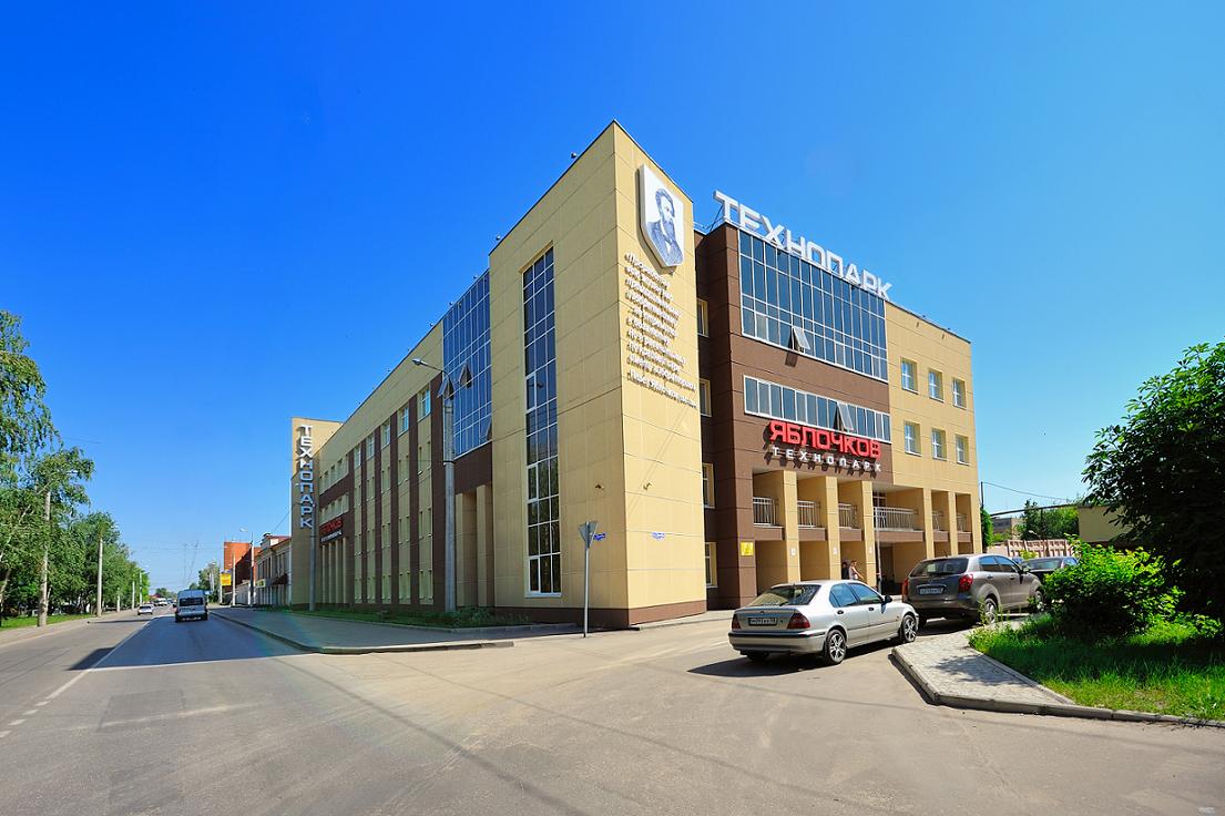 Пензенские предприниматели могут претендовать на льготную аренду помещений в технопарке «Яблочков»