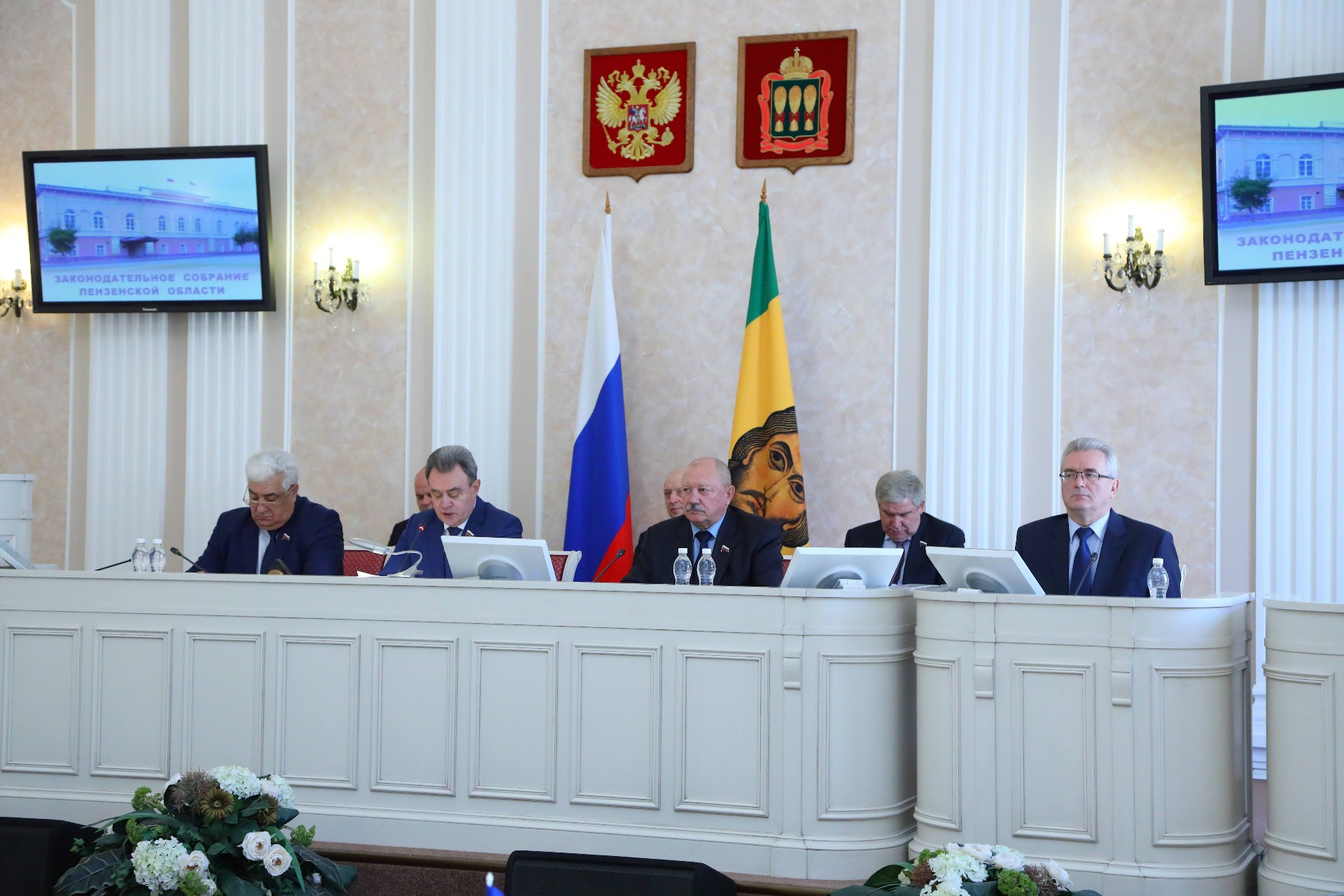 Депутаты Пензенского региона внесли изменения в бюджет — итоги сессии