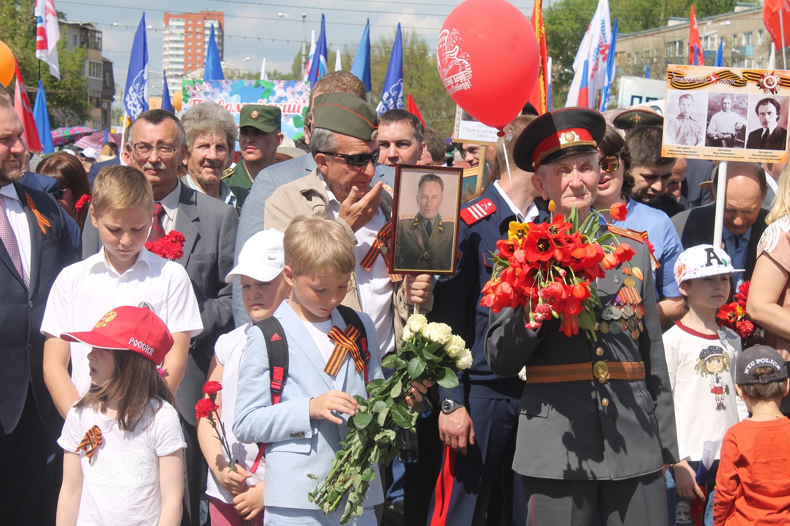 Полный список онлайн-мероприятий к  75-й годовщине Победы в Великой Отечественной войне