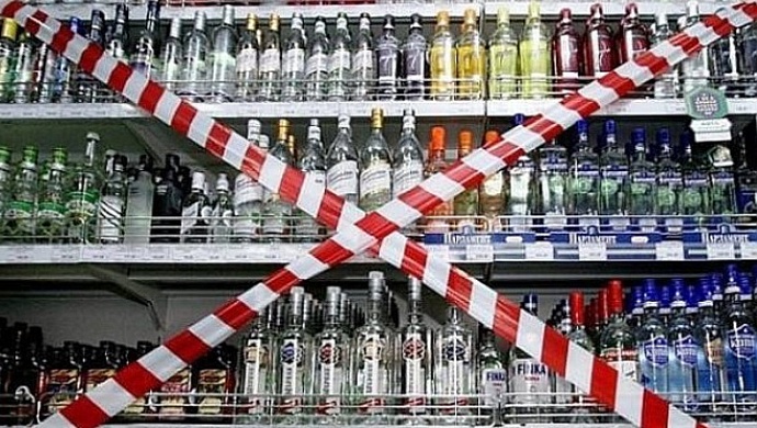 В Пензе  ограничат продажу алкоголя