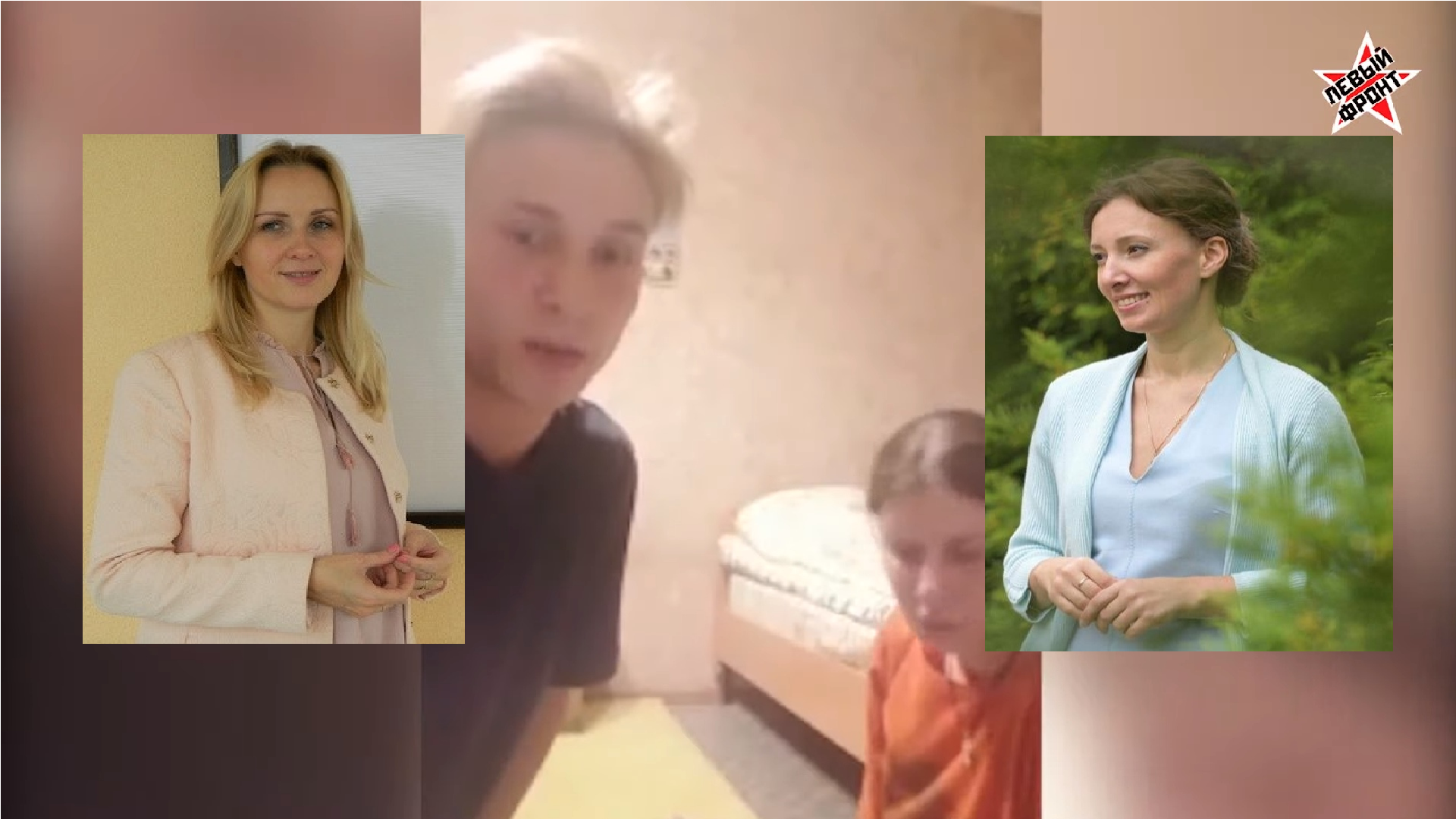 Анна Кузнецова отреагировала на скандал в мокшанском детском доме-интернате, а Мария Львова-Белова – нет