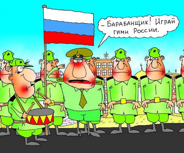 …Тем крепче наша оборона