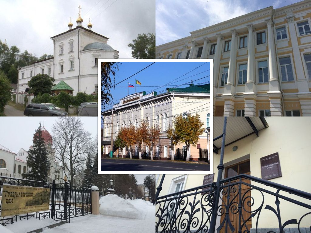 «Назад в прошлое», или прогулки по историческому центру Пензы