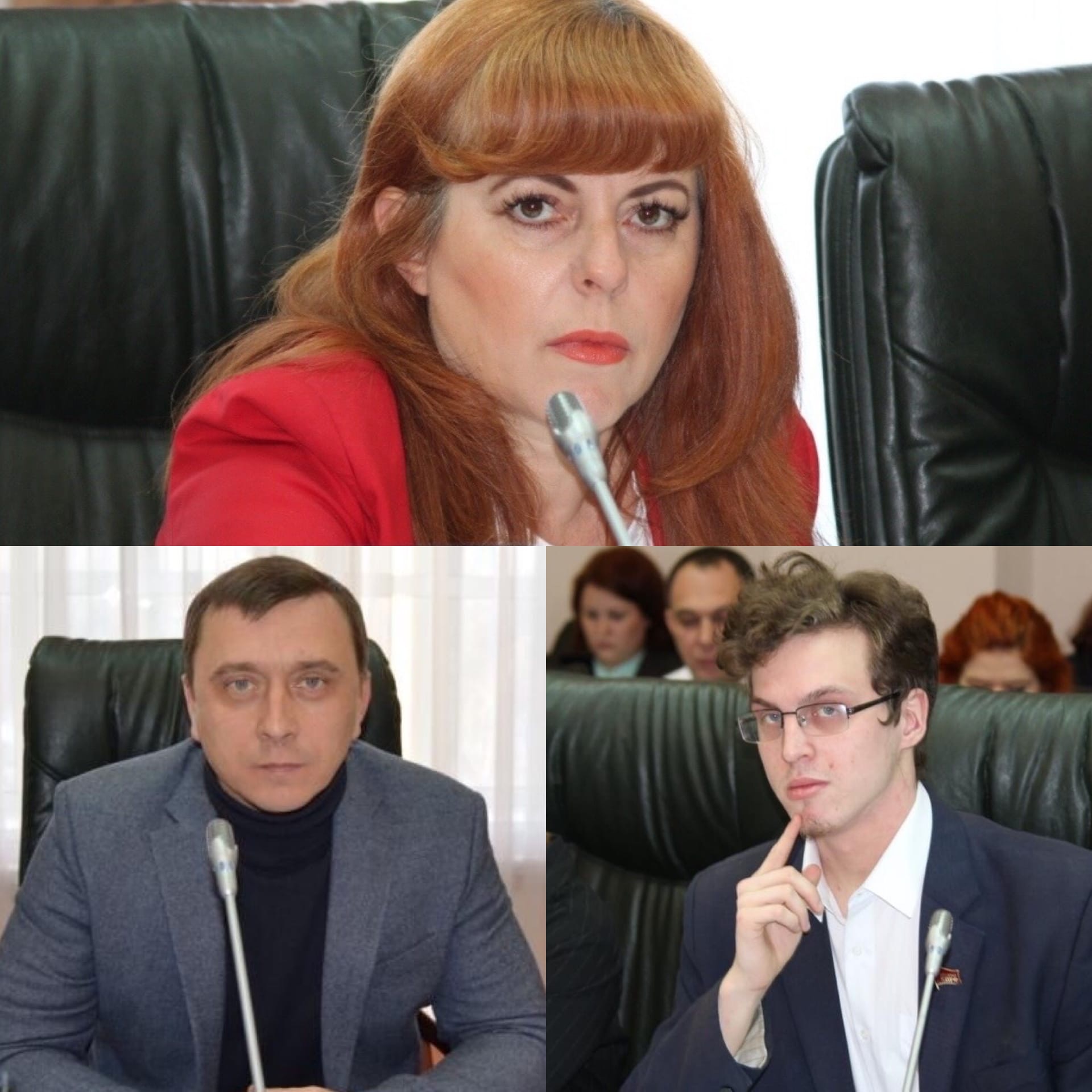 Коломыцева и два коммуниста