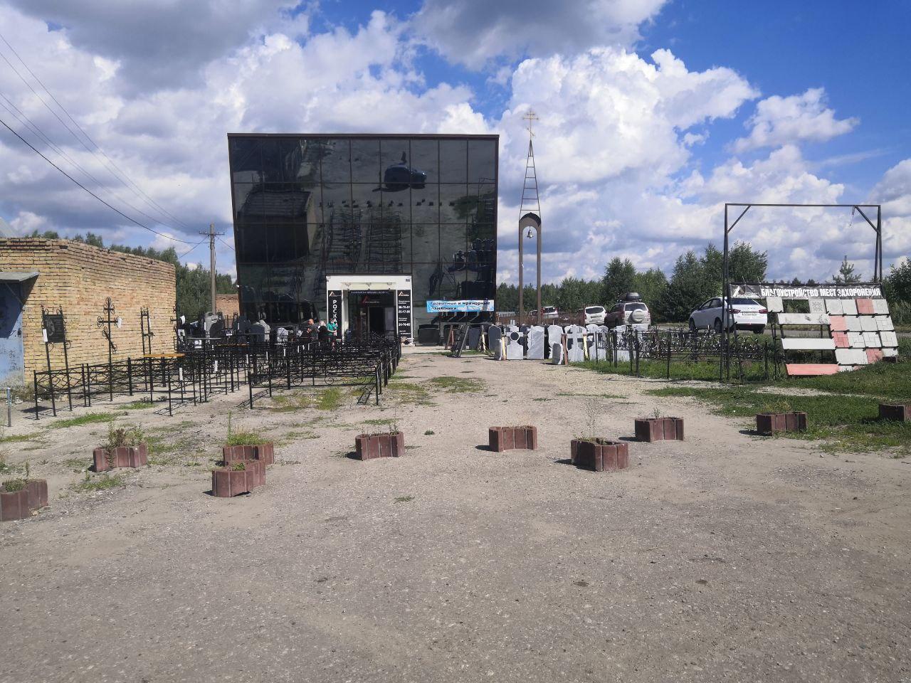 Обустроить новое кладбище в Пензе вызвался всего один подрядчик. Другие испугались снарядов ВОВ?