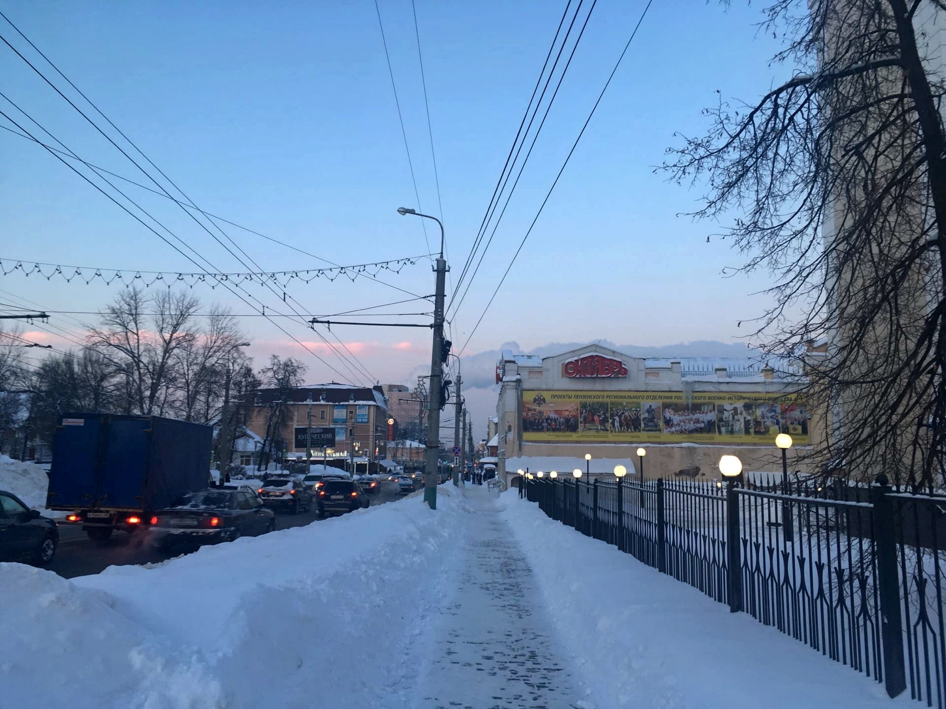 В Пензенской области зафиксирован новый антирекорд по количеству заболевших ковидом