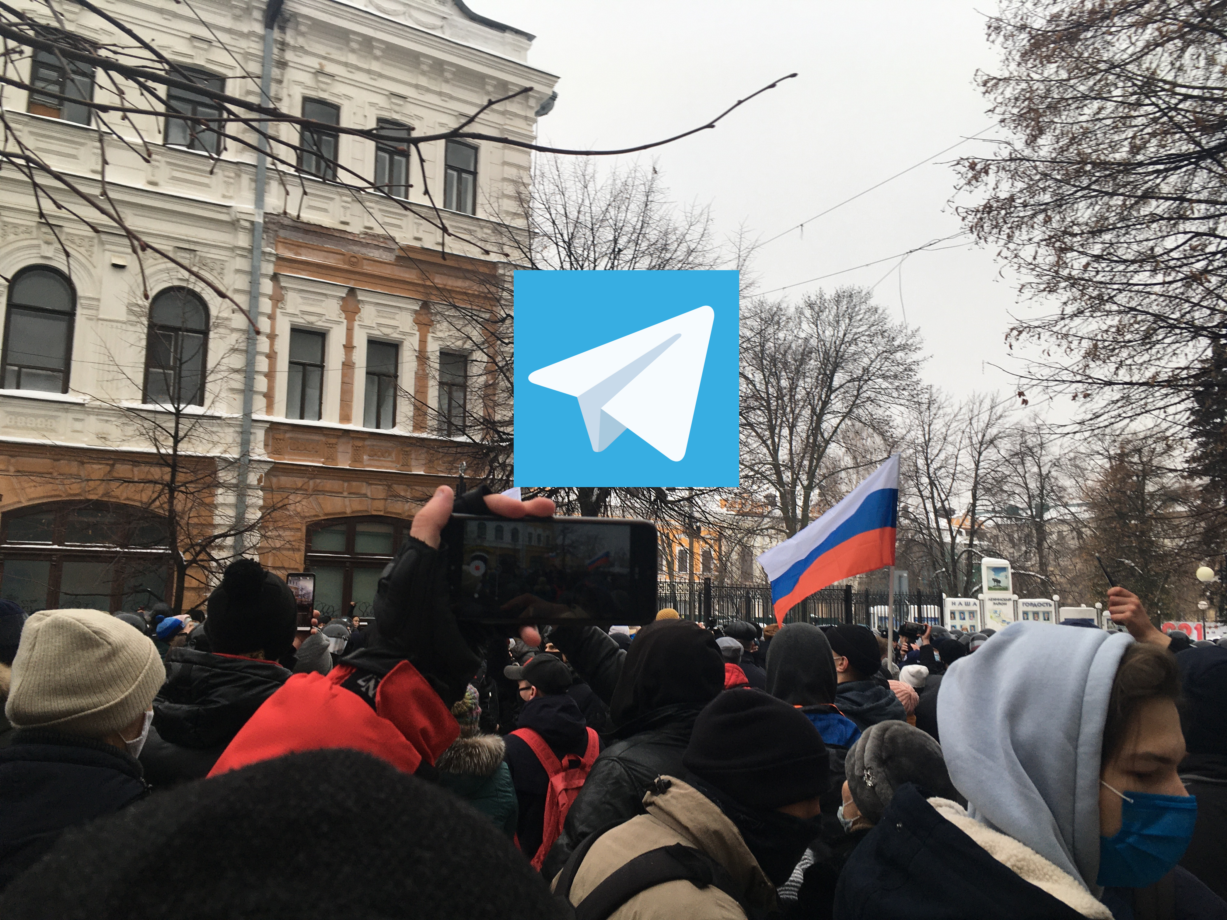 Размежевавшиеся. Обзор пензенских тг-каналов про вчерашнюю акцию в поддержку Навального
