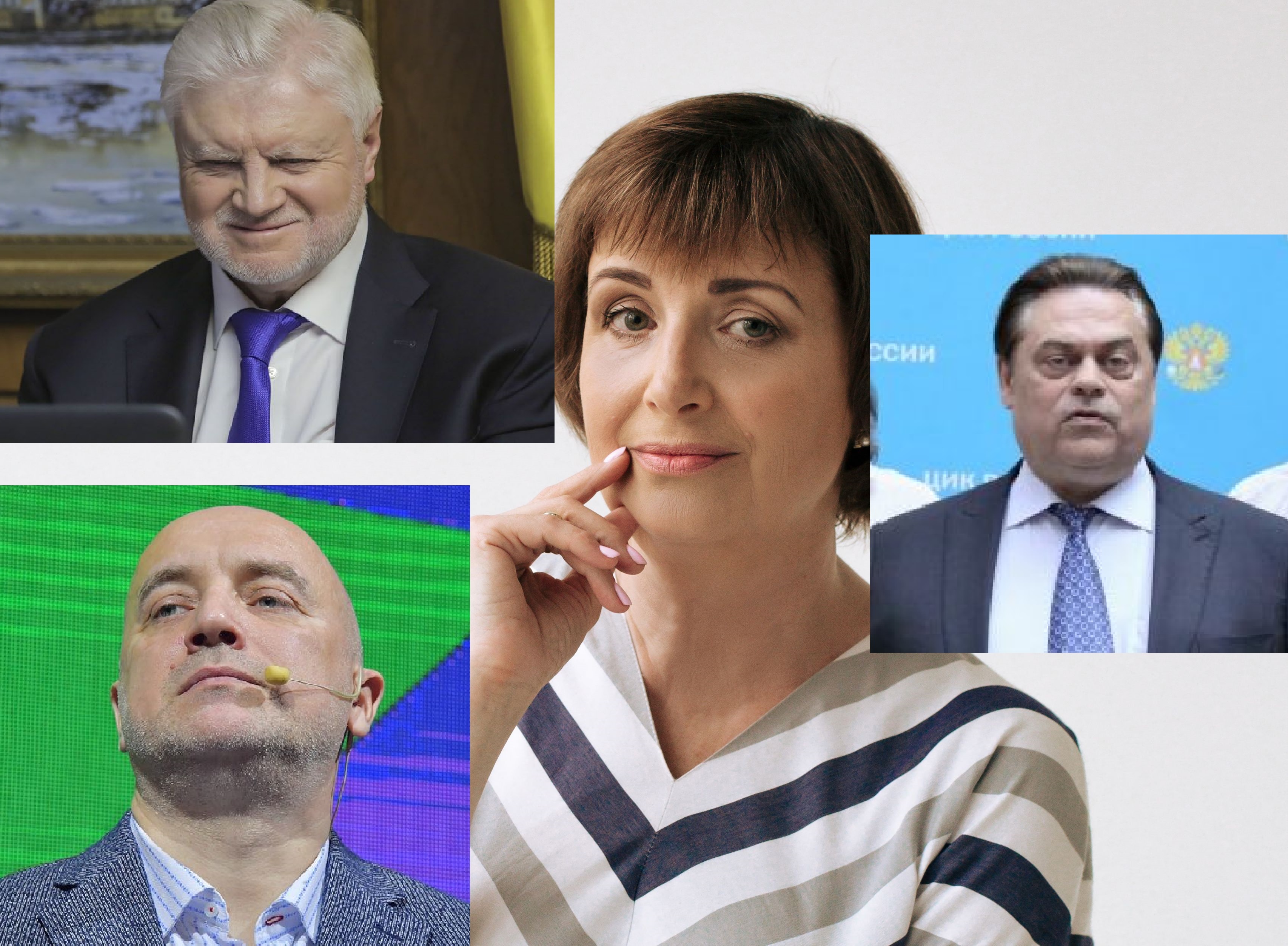 «По закону Плахута остается представлять интересы «СР» в Заксобрании региона. Такой вот парадокс»