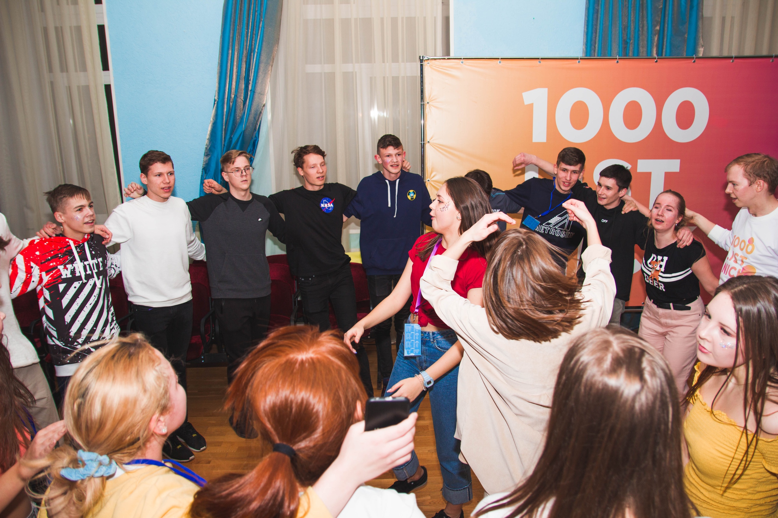В чем причины застоя проекта «1000-list-nick»?