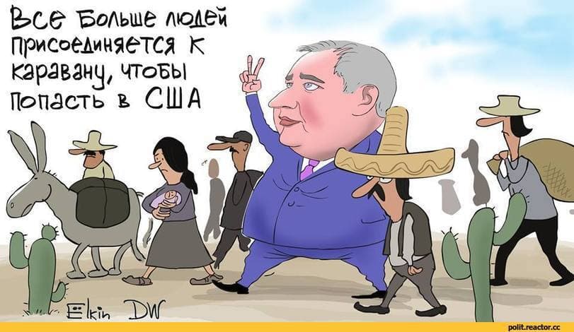 Сильнодействующее средство