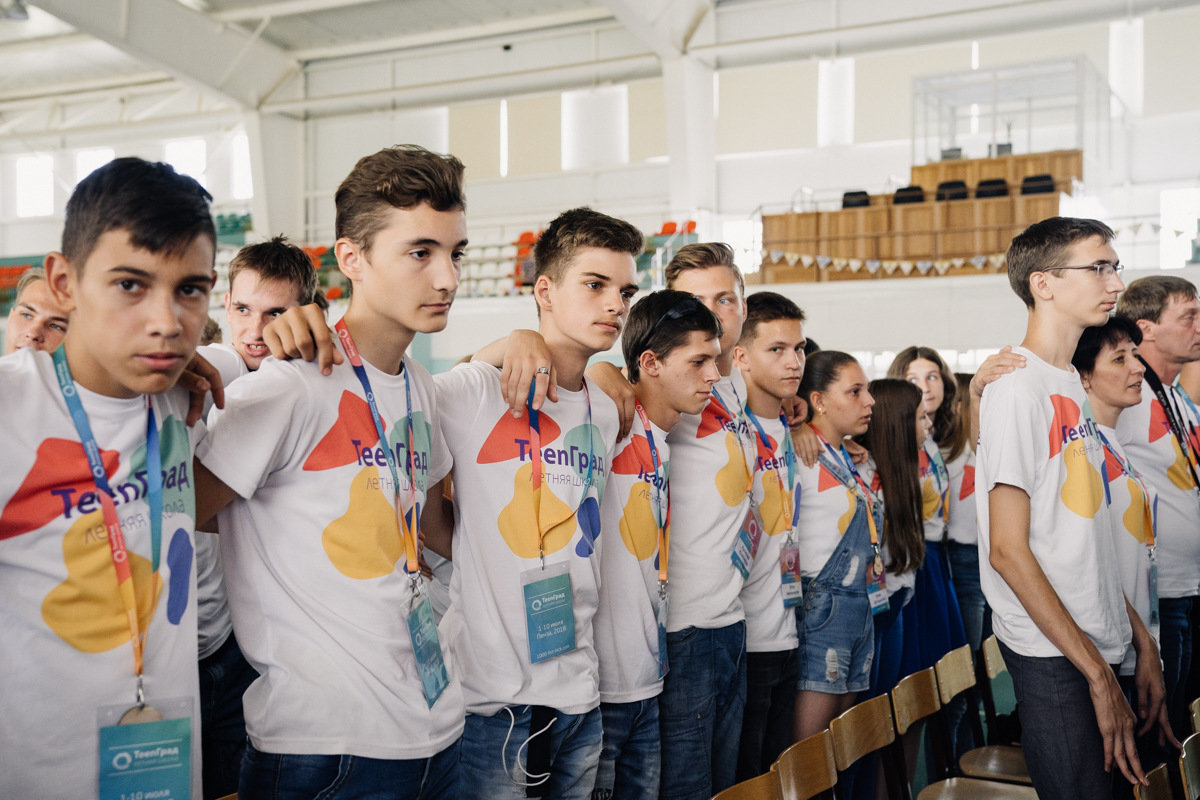«Тысячелистнику» быть?