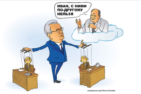 Как Белозерцев стал Бочкаревым