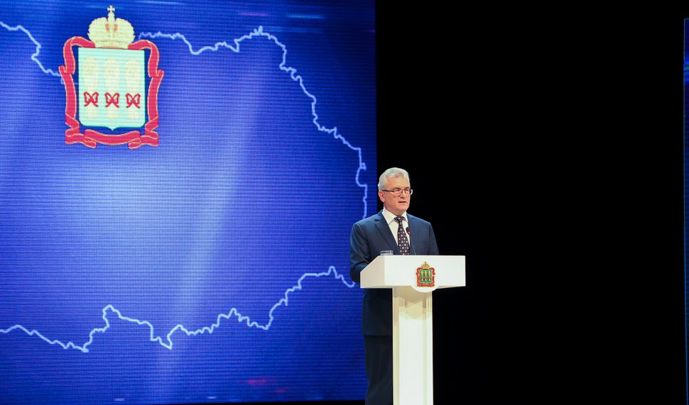 О чем будет говорить губернатор Иван Белозерцев в своем шестом инвестпослании?