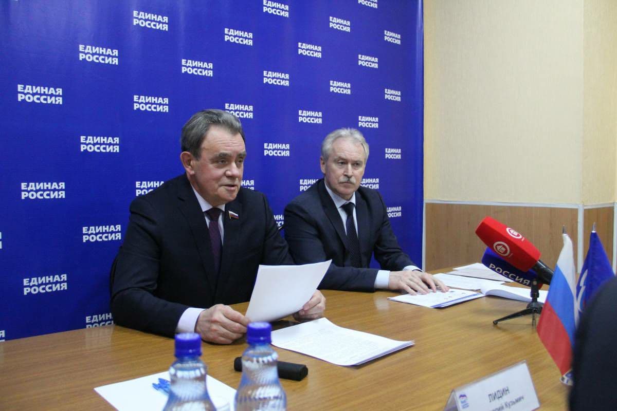 Пензенские единороссы открыли избирательную кампанию в ГосДуму
