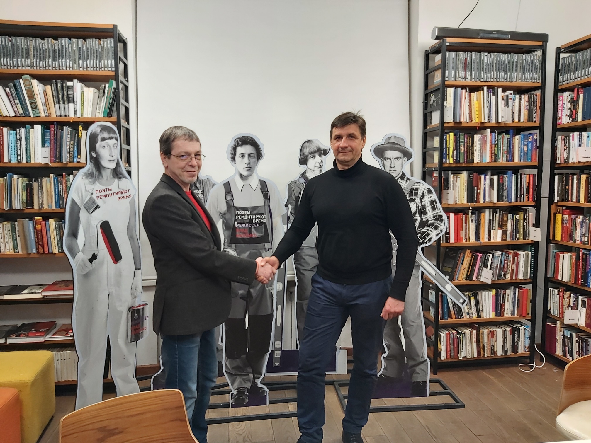 Новые идеи — новые возможности!