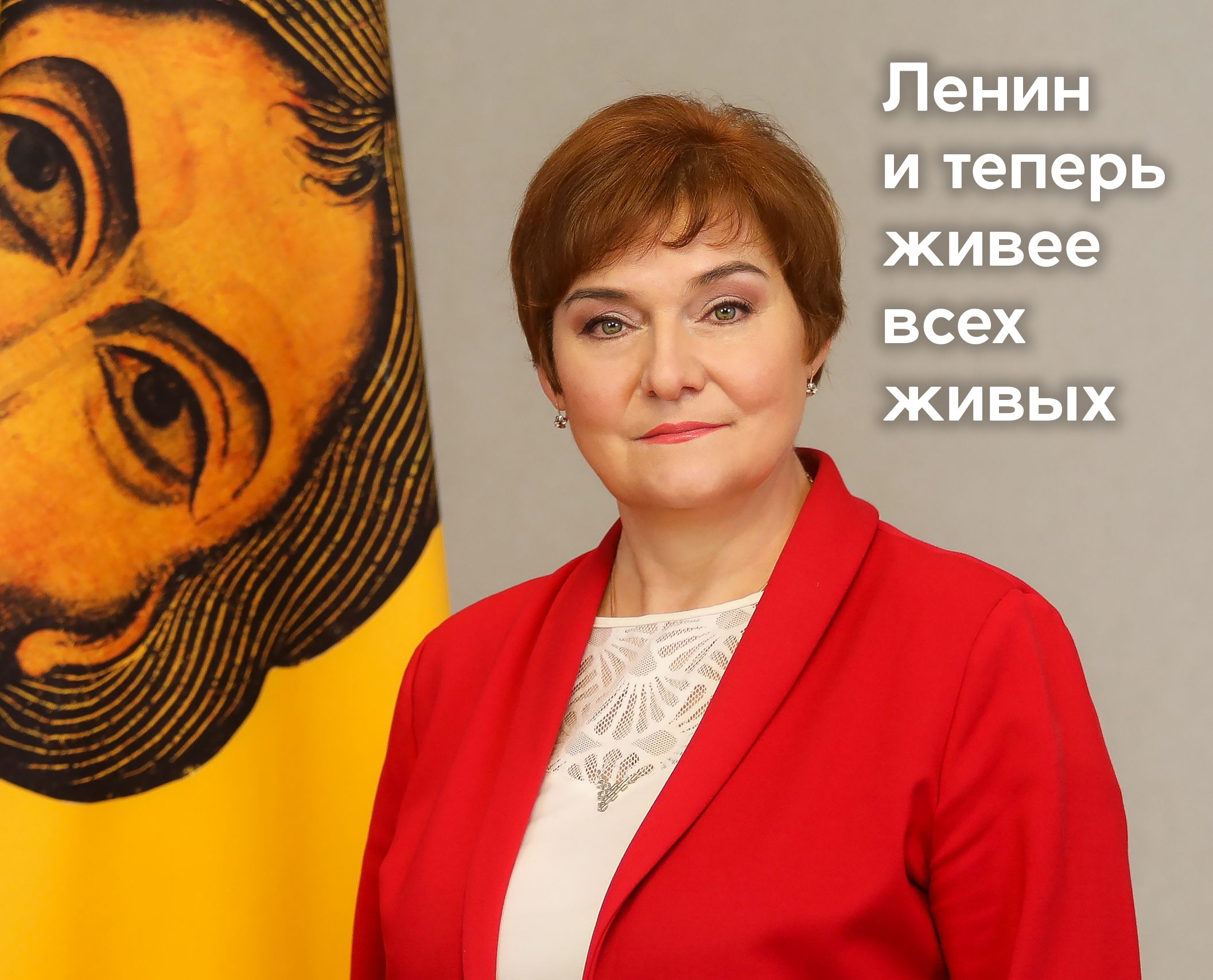 Трансформация Ларисы Рябихиной из себя в себя