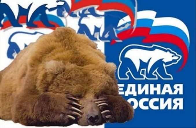 В Госдуму потянулись бюджетники и безработные