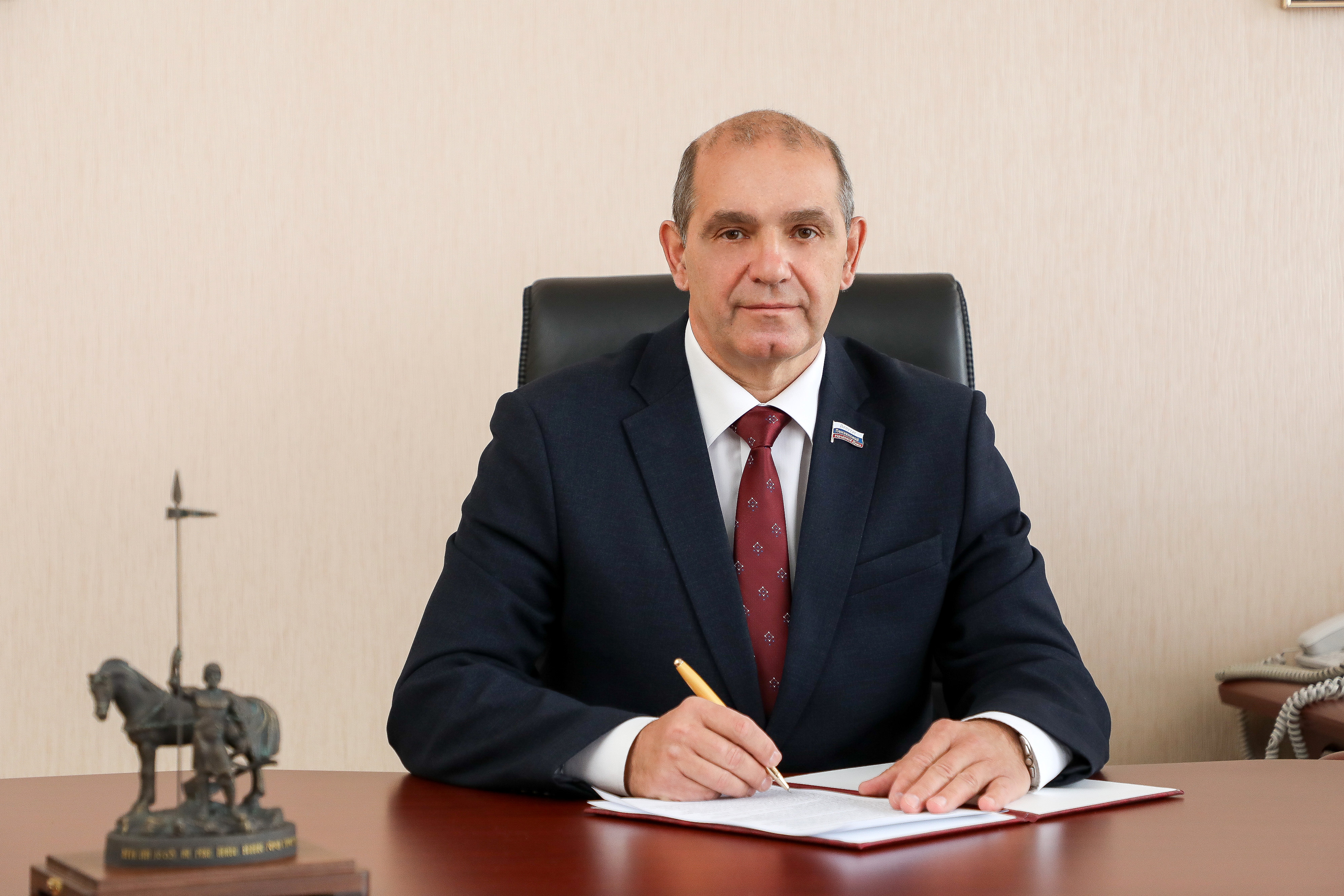 С Днем местного самоуправления