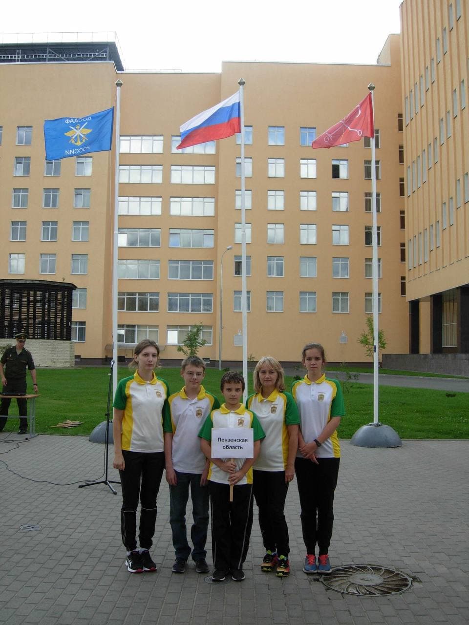 Пензенские радиомногоборцы держат планку на всероссийском уровне