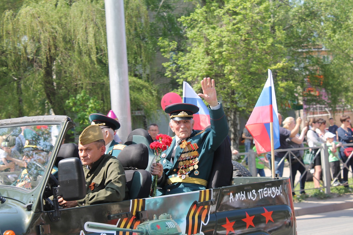 Как провести майские праздники в Пензе: афиша