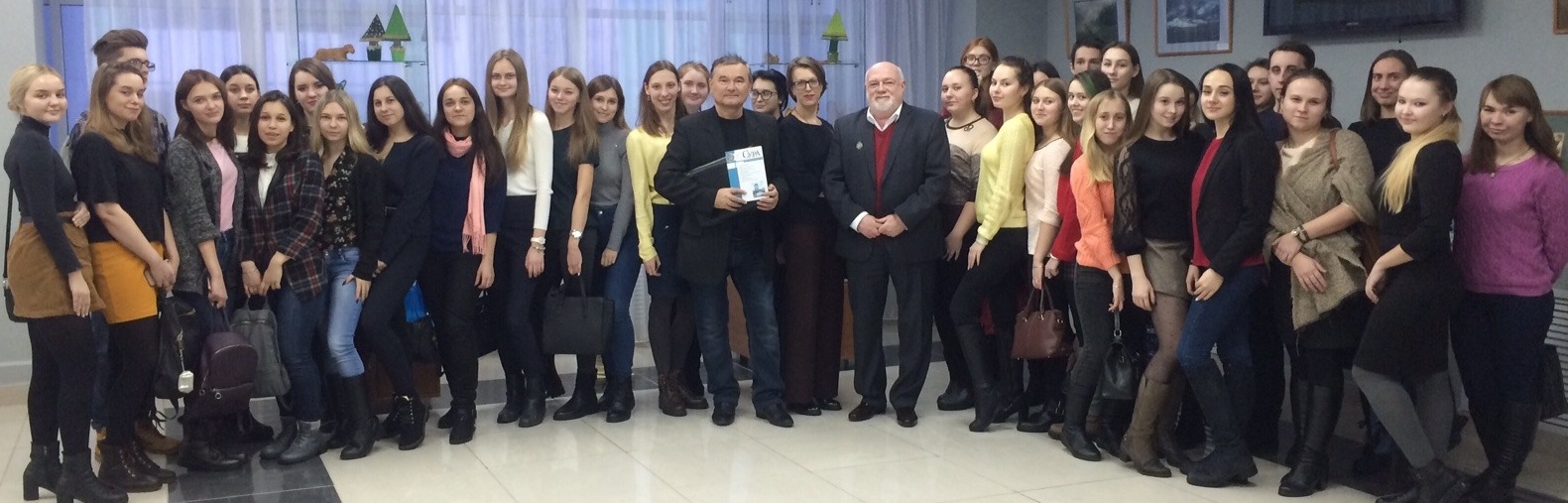 Мгновение двенадцатое. «Здравствуй, племя младое…»