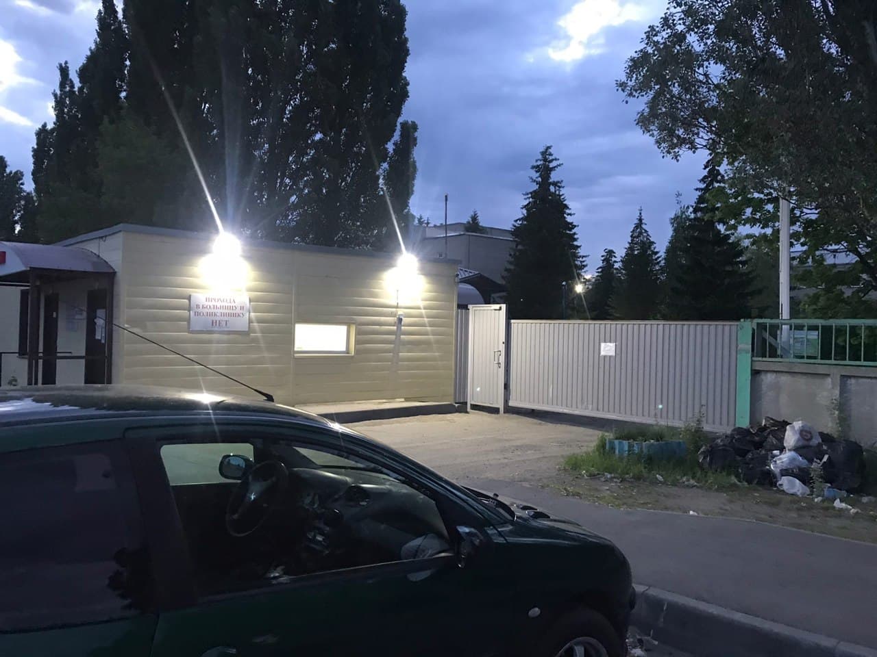 «Не отходя от кассы». Пензенца возмутил отдел ритуальных услуг рядом с 4-й городской больницей