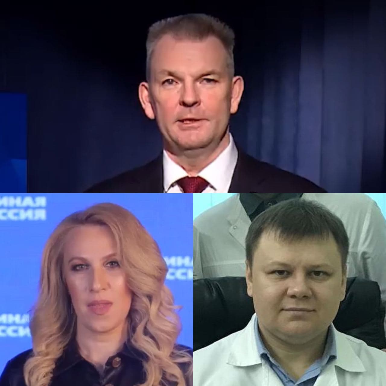 Космонавт, врач и замгендиректора — определились лидеры среди кандидатов в Госдуму