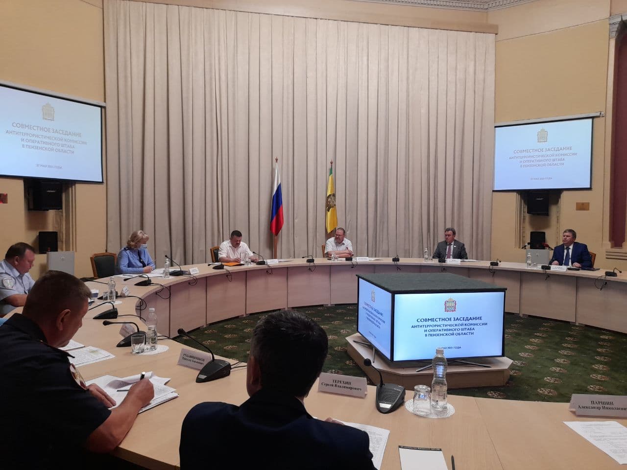 Не пропустите важное с планерки врио губернатора Олега Мельниченко!