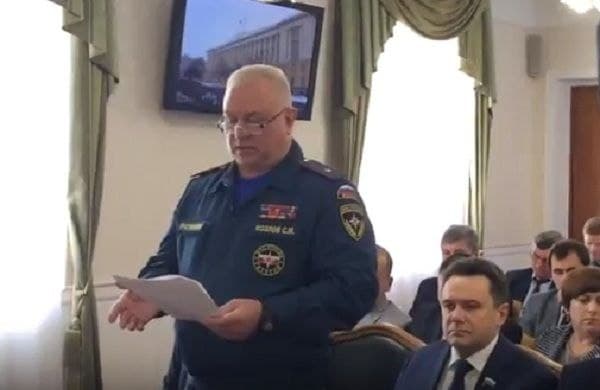 Главу пензенского ГУ МЧС освободили от должности