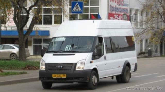 Внимание! В Пензе меняется схема движения общественного транспорта