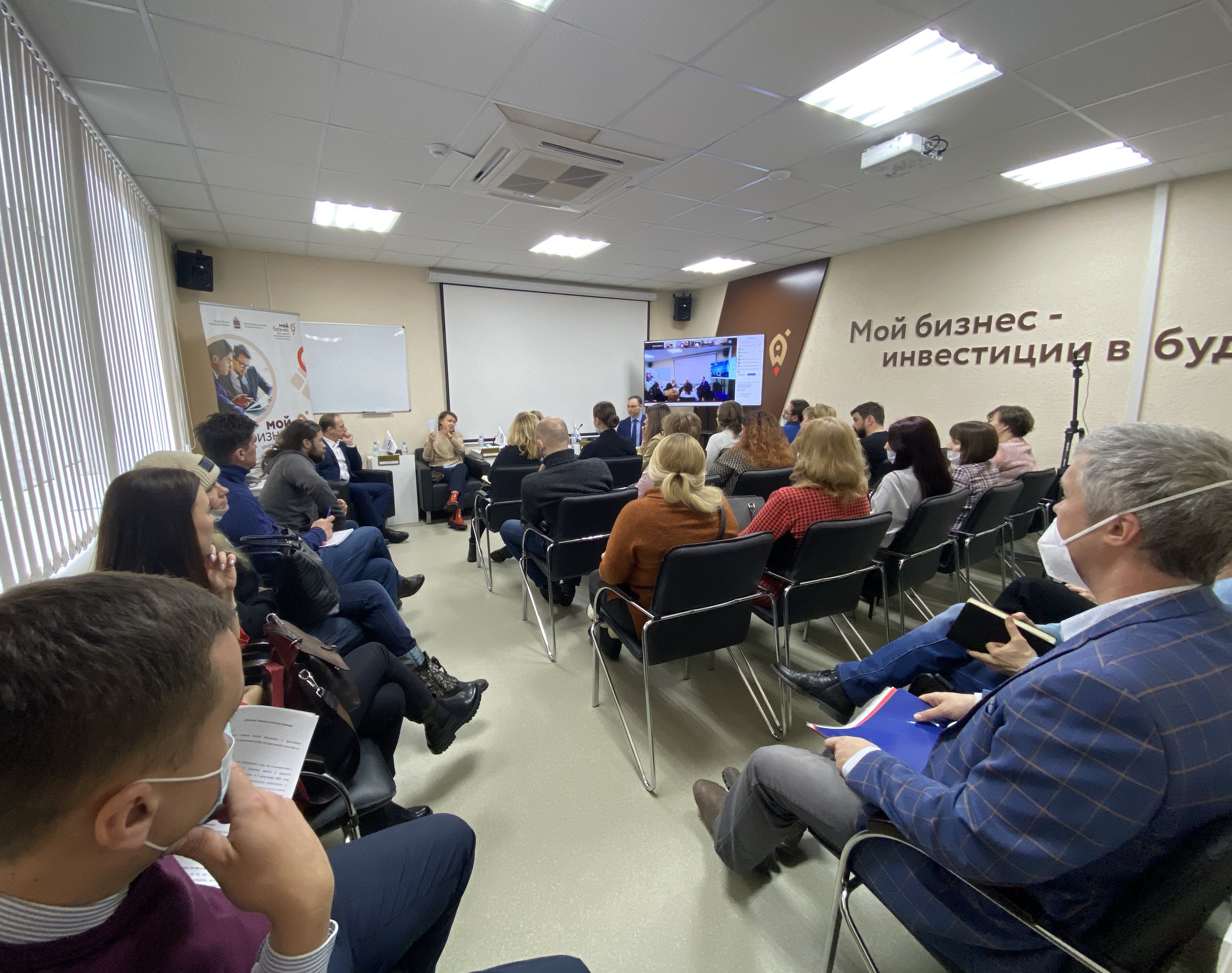 Как работает региональное Министерство экономики и зачем оно нужно