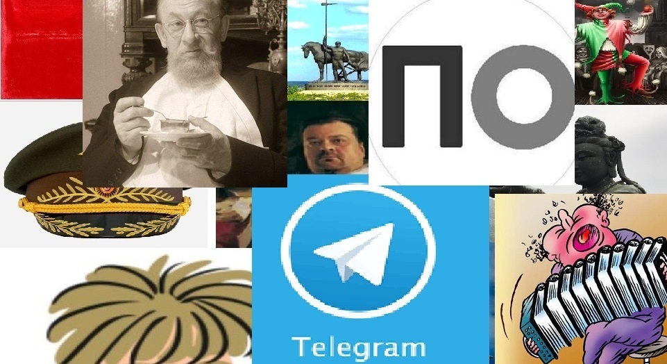 О чём пишут телеграм-каналы. Планетарий жалко