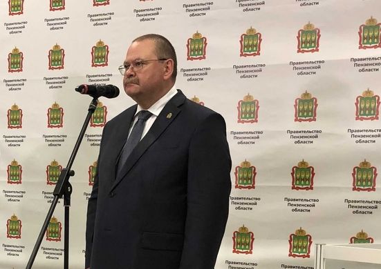Губернаторов просят усилить коммуникацию с обществом