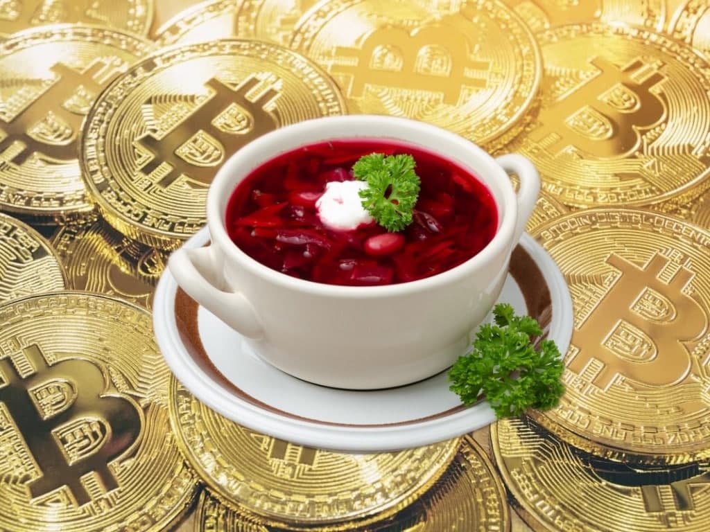 Курс борщкоина упал, правда, на несколько копеек