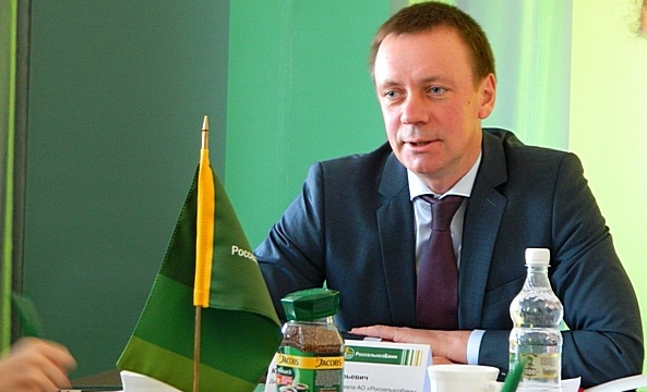 Экс-управляющий «Россельхозбанка» Сергей Кочергин задержан — СМИ