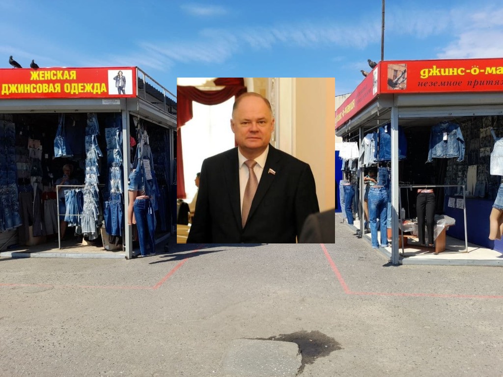 Вадим Супиков на подходе к городу