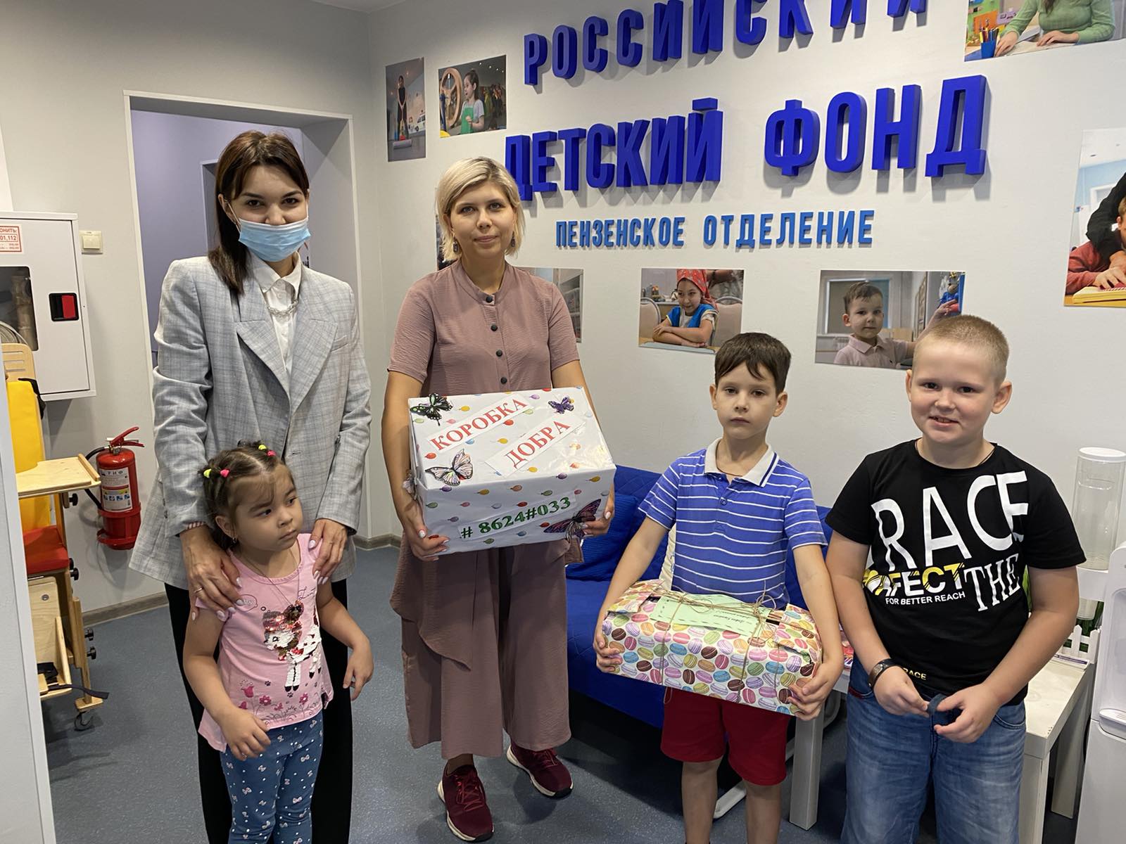 Сотрудники Пензенского отделения Сбербанка принимают участие в благотворительной акции «Подготовь ребенка к школе!»